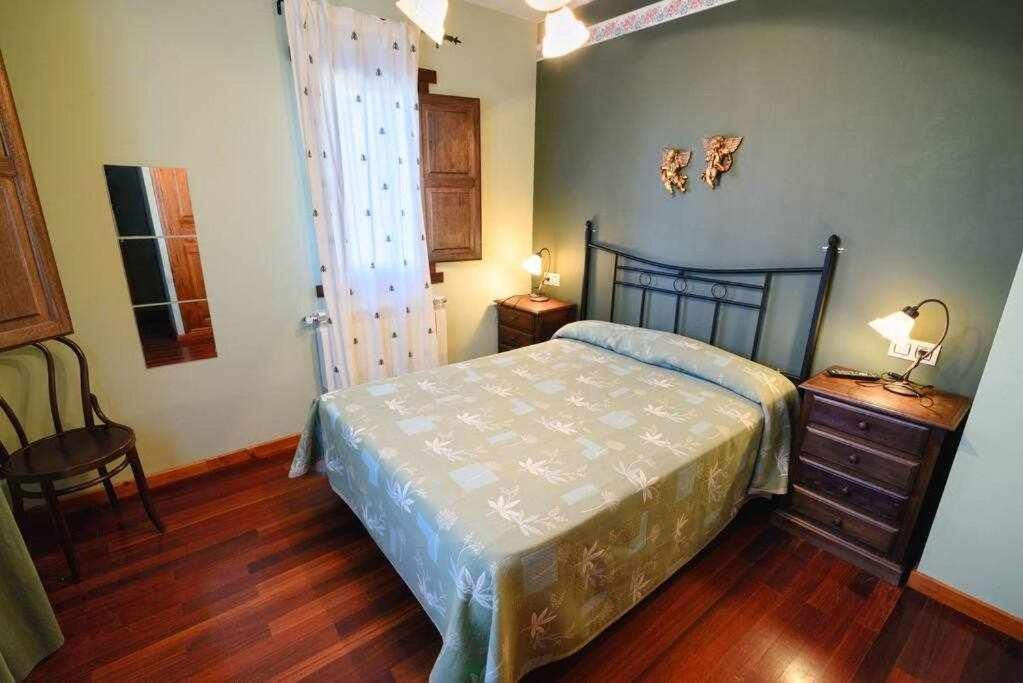 Casas Rurales San Justo Rum bild